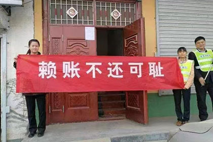 桐城要债公司